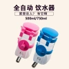 Pet automatic water dispenser, hanging dog water bottle, cat water feeder, wholesale pet supplies 500/750ml details Picture